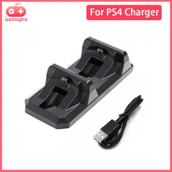 Двойна USB За PS4 Зарядно Устройство, Поставка с Док-станция Поставка Зарядно Устройство PS4 Контролер Док-Джойстик За Playstation 4 Геймпад Двойно Зареждане