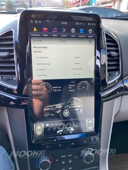 За Chevrolet Captiva C140 2012-2017 Всичко в един Автомобил на екрана, Аудио Интелигентна Система за Bluetooth Радио Видео Плейъри Carplay GPS 5G