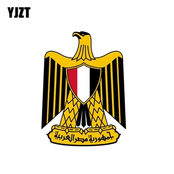 YJZT 9,7 СМ * 13,1 СМ Творчески Египетски Герб, Флаг Мотоциклет, Автомобил под Наем Стикер На Колата Стикер 6-2125