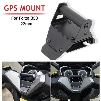 За Honda Forza350 Forza 350 2017-2019 Мотоциклет Монтиране на GPS Навигация Скоба Притежателя на Телефона Поставка за Аксесоари
