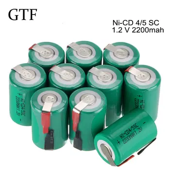GTF 2-20 бр 4/5 SC Бормашина Батерия 2200 mah 1.2 Sub C Ni-CD Батерия За Бръснене Аварийно Осветление Електрически Batteria