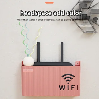 Безжичен Wifi Рутер Полк Кутия За Съхранение, с монтиран на стената ABS Пластмасов Органайзер Скоростна Кабелна Скоба Хранене Органайзер Скоростна Начало Декор Кутии