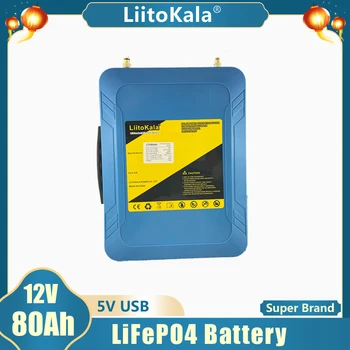 LiitoKala 12v 80AH Lifepo4 Батериите lifepo LFP с BMS LED 5 В USB за Моторна Лодка слънчева светлина Голф Автомобил UPS 12,8 НА Батерията