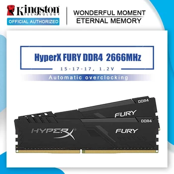 Детска оперативна памет Kingston 8GB 16GB DDR4 2666MHz 1.2 V CL16 DIMM 288-pin HyperX Fury Memory за настолни компютри