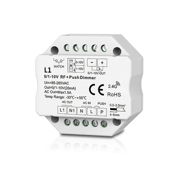 L1 100-240 vac RF 0/1-10 Димер канал 1 контрол на изхода на Димиране на led захранване Предвижда за включване/изключване и затъмняване 0-100%