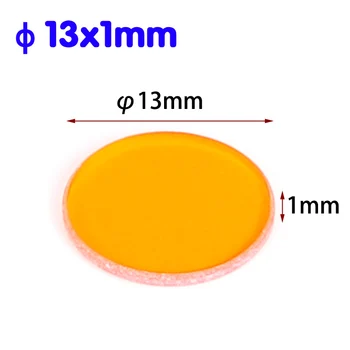 Оранжев стъклен филтър Opticsl диаметър 13 мм с цветен плат от оптично стъкло може да се коригира спектрални усвояването на