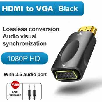 HDMI-съвместим Кабел VGA За да се свържете с Famale Конвертор Адаптер Конектор 3.5 Мм Аудио HD 1080P за КОМПЮТЪР, Лаптоп, ТЕЛЕВИЗОР Скоростна Дисплей Проектор