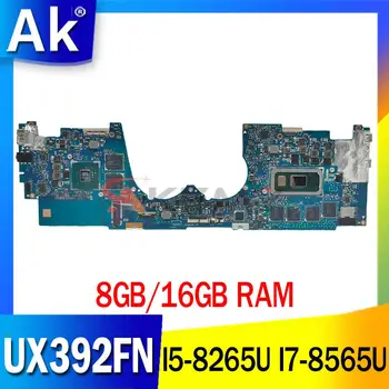 UX392FN дънна Платка за ASUS ZenBook S13 UX392FN UX392F UX392 дънна Платка на лаптоп дънна Платка I5-8265U I7-8565U ПРОЦЕСОР, 8 GB 16 GB оперативна памет