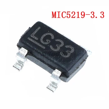 100ШТ MIC5219-3.3BM5 SOT23 MIC5219-3.3 SOT MIC5219 3.3 LG33 SOT-23 SMD