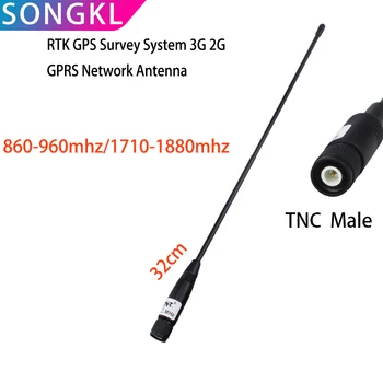 RTK GPS Система за Наблюдение на 2G 3G Мрежа GPRS мрежа Антена TNC-J за STONEX SOUTH SANDING UniStrong CHCNAV ГНСС Приемник QT0822D