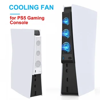 За конзола PS5 Охладител, Охлаждащ вентилатор За PS5 Външен USB 3-Фенове на Супер Турбо Контрол на температурата За Игралната конзола Playstation 5