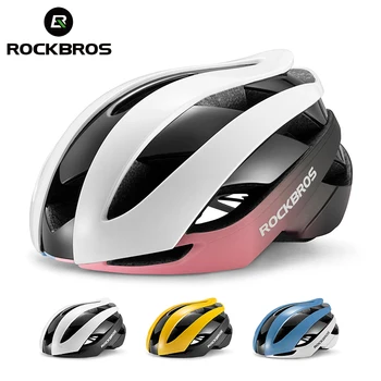 ROCKBROS Ultralight Велосипеден Шлем Чели 