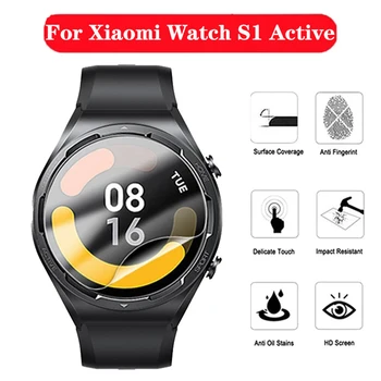 За Xiaomi Watch S1 Active Пълно Покритие на Прозрачна Хидравлична Фолио Против надраскване И пръстови отпечатъци Предната Филм За Mi Watch S1 Active