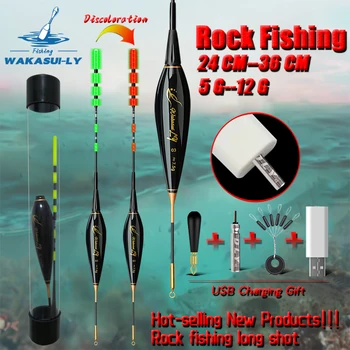 Лидер в продажбите, Риболовен Електронен Плаващ Скалист Риболовен Дистанционно Гравитационный Сензор, Червен Плаващ USB-кабел за зареждане Набор, Риболовни Аксесоари