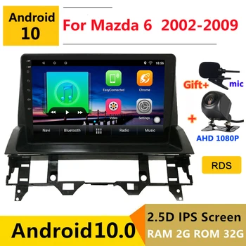 Андроид 10 автомагнитола авто стерео за Mazda 6 bose 2002 03 2004 2005 2006 07 2008 2009 GPS навигация DVD Мултимедиен Плеър