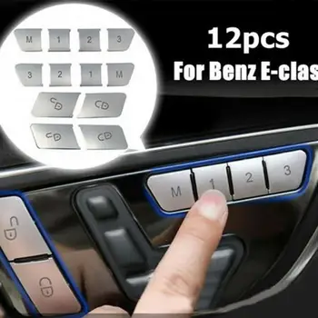 Автомобилен Система за Заключване на вратите и Бутон на Памет Седалки Панел Капаци За Mercedes Benz C E Class W204 W212 2010-2015 Вътрешни Довършителни работи