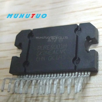 Вграден модул за чип аудиоусилителя PURE5001H