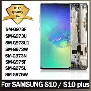 100% Тест За Samsung Galaxy S10 +/S10 Plus G975F/DS LCD дисплей с сензорен екран Дигитайзер за Samsung Galaxy S10 G973F/DS lcd