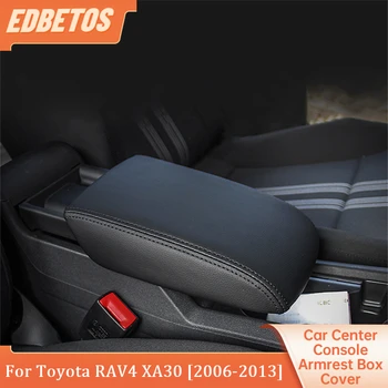 За Toyota RAV4 XA30 2006-2013 Централен Подлакътник Скоростна Защитно покритие Тампон Кожена Тапицерия Аксесоари