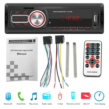 5209E Главното устройство Bluetooth-съвместима карта с памет TF USB Флаш памет AUX вход FM-радио Авто Стерео Аудио Централна Автомобилен FM стерео