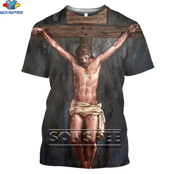 SONSPEE 3D Бог Исус Тениски С принтом Кристиан Католически Син Кръст на Разпятието Тениски Ежедневното Къс Ръкав Големи За Мужчин's За Жени