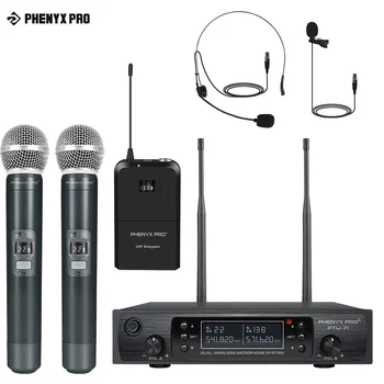 Phenyx Pro Двоен Безжичен Микрофон 2x100 канали 600 Mhz 2x100 Канали PTU-71