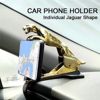 Новият Jaguar Cheetah HUD Кола За Телефон Леопард Мобилен Телефон GPS Поставка на 360 Градуса Планина Регулируема Скоба Притежателя Аксесоари
