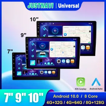 JUSTNAVI Android Универсален Автомобилен Мултимедиен Плейър 7 9 10 Инча 2 Din Стерео Радио GPS За VW Hyundai, Toyota, Nissan Chevrolet