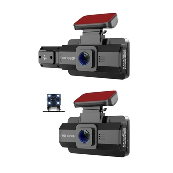 Видеорекордер отпред и вътре/отпред и отзад 1080P с IR камера за нощно автомобила Компактен Подходящ за автомобилни такси с широк зрителен ъгъл 150 °