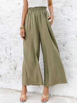 Simplee, обикновена широки панталони с висока талия, женски Свободни ежедневни летни панталони, Класически меки дълги дамски панталони с волани