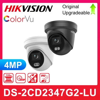 4-мегапикселова IP камера Hikvision DS-2CD2347G2-LU POE H. 265 + IP67 с фиксирани един стационарен купола Пълноцветен Вграден микрофон WDR ColorVu