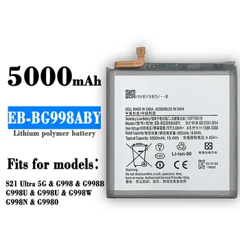 Оригинален EB-BG998ABY Взаимозаменяеми Батерия За Samsung Galaxy S21 Ultra 5G G998 G998B G998U G998U G998W G998N Телефон Bateria 
