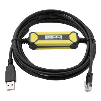 Индустриален клас USB-ETH USB Превръща в кабел за програмиране Ethernet За Siemens HMI S7-200 Smart S7-1200/1500 FX5U Серия 