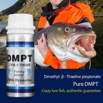 Риболовна Стръв Добавка DMPT Аттрактант За Риба Атрактивен Аромат Примамва Занимава с Висока Концентрация на Стръв За Риба Аттрактант Усилвател Риболов