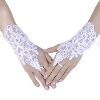Дантелени Ръкавици Без Пръсти С Кристали Ръкавици на Булката Ръкавици за Ръце, Регулируеми за Жени (Бял) 2022