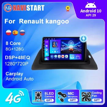 NAVISTART За Renault Kangoo 2015 2016 2017 2018 Радиото в автомобила Авторадио Мултимедия Видео БТ Плейър GPS Навигация Андроид 10 Стерео