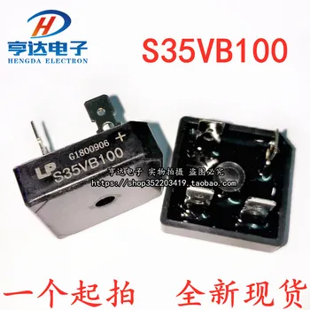 безплатна доставка S35VB100 35A1000V 10 бр.