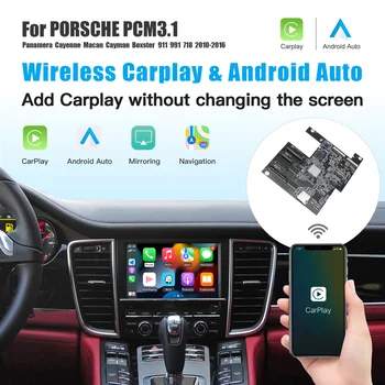 CARABC Безжичен Carplay Android Авто Подходящ за Porsche PCM3.1 Panamera Cayenne Cayman Macan Boxster 911 991 718 Камера за задно виждане