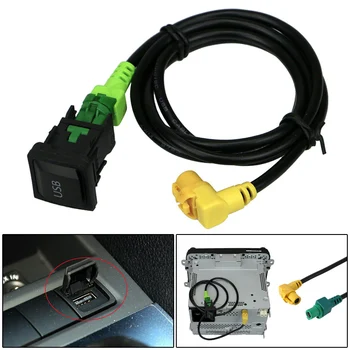 USB-ключ с кабел за RCD510 RCD310 VW Golf/GTI /R MK5 MK6 Jetta M8617