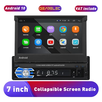 Android 10,0 Кола Стерео Радио 7 Инча Сгъваем Екран Мултимедиен FM-приемник, Bluetooth, WiFi, GPS Главното устройство 1 GB RAM памет 16 GB ROM