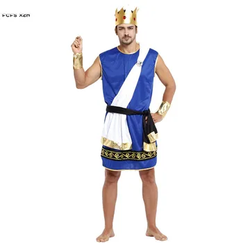 Фантазия Древногръцки митология е цар на боговете Зевс Cosplay Мъжете Хелоуин Цар Костюми Карнавал Коледа Маскарадное рокля